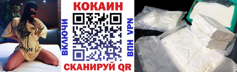 Что такое Остров Метадон  МЕФ  МАРИХУАНА  АМФЕТАМИН 