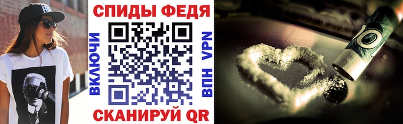Амфетамин VHQ  Остров 
