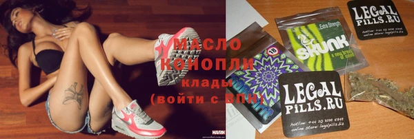 эйфоретик Абинск