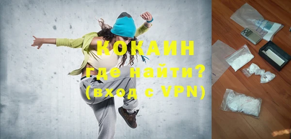 МДПВ Абдулино