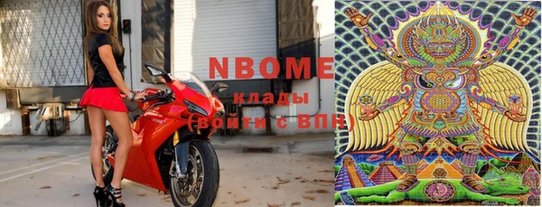 МДПВ Абдулино