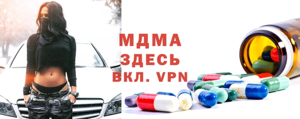 а пвп мука Алзамай