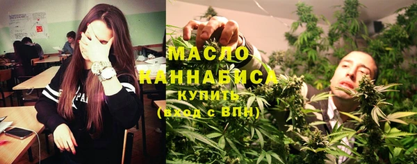 МДПВ Абдулино