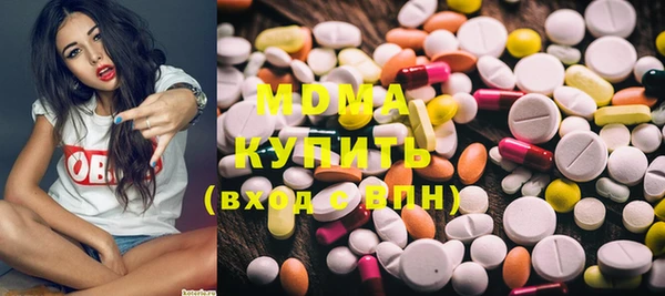 МДПВ Абдулино