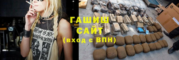 МДПВ Абдулино