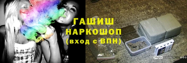 эйфоретик Абинск