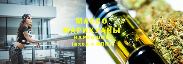 spice Абаза