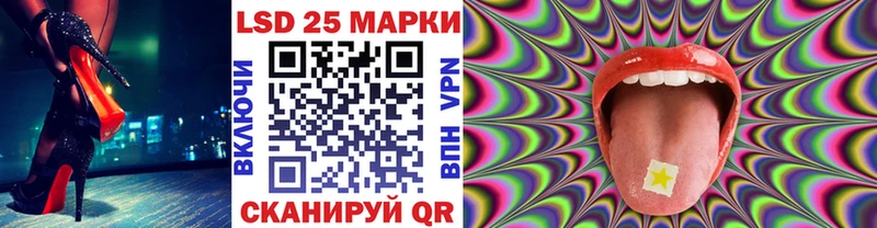 kraken зеркало  Остров  Марки NBOMe 1,8мг 