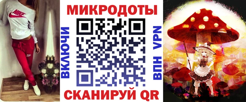 Галлюциногенные грибы прущие грибы  Остров 